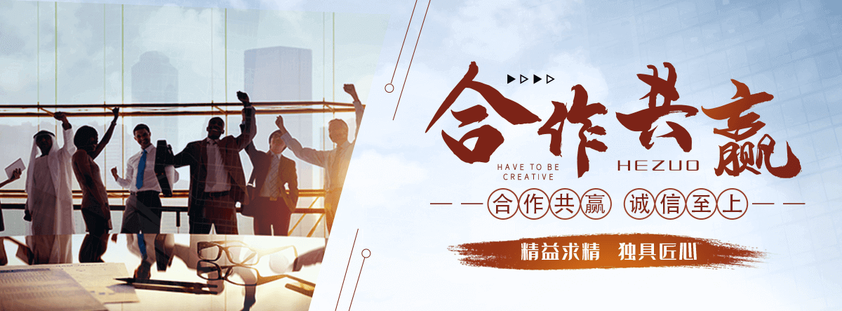 唐县太阳陶瓷厂,水磨石工厂