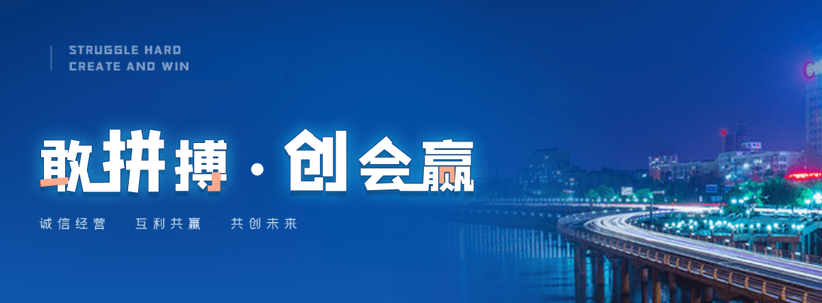 唐县太阳陶瓷厂,水磨石工厂